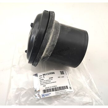 Чехол (стакан) переднего амортизатора Ланос GM 96133096