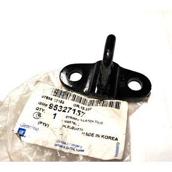 Фиксатор замка багажника Лачетти GM 96327157