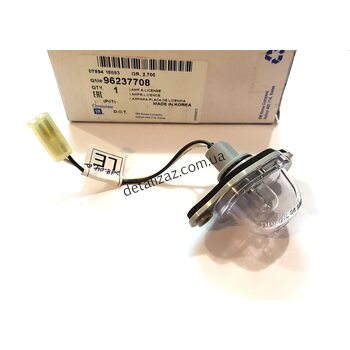 Фонарь освещения номерного знака Сенс Ланос GM 96237708