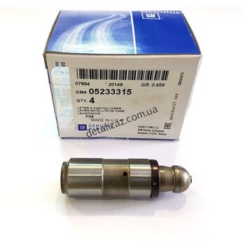 Гидрокомпенсатор коромысла клапана Ланос 1.5 Авео 1.5 GM 05233315