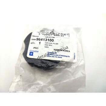 Крышка маслозаливной горловины Ланос 1.5 Авео 1.5 Лачетти 1.6 GM 96351602