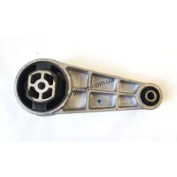 Подушка двигателя задняя Лачетти 1.6, 1.8LDA. PH 96550261