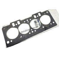 Прокладка головки блока цилиндров Таврия, Славута ЗАЗ 245-1003020