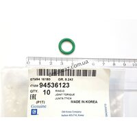 Прокладка уплотнительная трубки кондиционера Авео GM 94536123