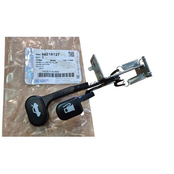 Ручка открывания лючка бензобака и багажника GM 96216127