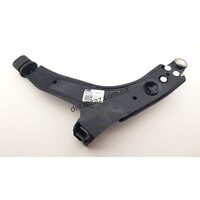 Рычаг передней подвески правый Ланос Сенс ЗАЗ TF69Y0-2904606