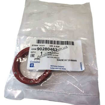 Сальник распредвала GM 90280463