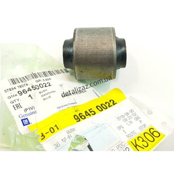 Сайлентблок амортизатора заднего Epica GM 96450022