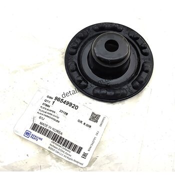 Шайба опоры переднего амортизатора Лачетти GM 96549920