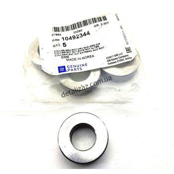 Шайба переднего подшипника генератора GM 10492344