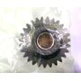 Шестерня заднего хода Ланос Авео Лачетти GM 96161880