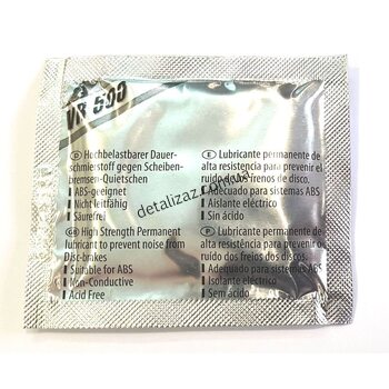 Смазка направляющих суппорта Loctite VR500 883259