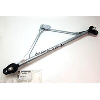 Трапеция (механизм) стеклоочистителя Лачетти GM 96474947