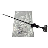 Трос ручника короткий центральный Сенс Ланос GM 96232674