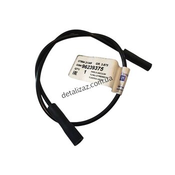 Трубка вакуумная Ланос GM 96239375