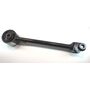 Тяга продольная задней подвески левая Эпика GM 96440032
