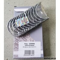 Вкладыши шатунные стандарт (желтые) Эпика GMP 93740243