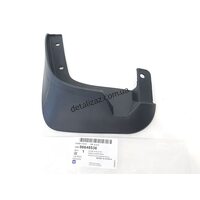 Брызговик переднего колеса левый Aвeo T250 GM 96648536