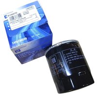 Фильтр масляный EPICA GM 25184029