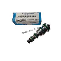 Клапан перепускной компрессора кондиционера Ланос Корея 96408448