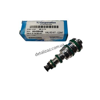 Клапан перепускной компрессора кондиционера Ланос Корея 96408448