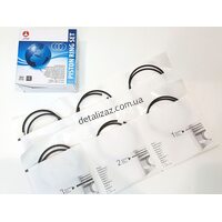 Кольца поршневые 73.00 хром Таврия АМР 44-4120-100