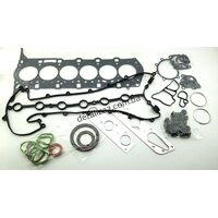 Прокладки двигателя комплект Эпика 2.5L Корея 93740212