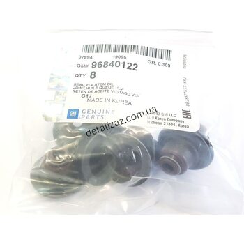 Сальники клапанов 16 шт. Ланос 1.6, Авео 1.6, Лачетти 1.6 GM 96840122