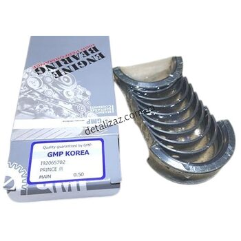 Вкладыши коренные 0.5 Лачетти 1.8-2.0 GMP 92065702