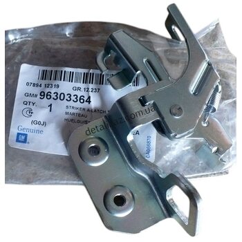Замок крышки багажника нижний Сенс, Ланос. GM 96303364
