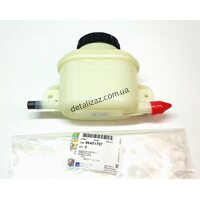 Бачок гидроусилителя Лачетти GM 96451797