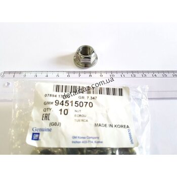 Гайка крепления амортизатора Авео Лачетти GM 94515070