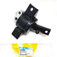 Подушка двигателя передняя левая Aвeo 1.5-1.6. PH 96535495