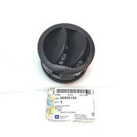 Решетка торпеды центральная Авео Т-250 GM 96806155