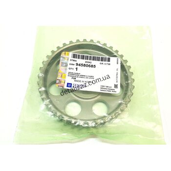 Шестерня распредвала Ланос 1.5 Авео 1.5 GM 94580685