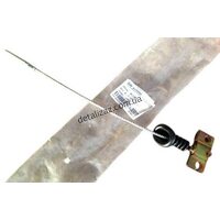 Трос ручника короткий центральный Сенс Ланос Китай 96232674