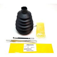 Чехол (пыльник) полуоси наружный пластик Ланос 1,5 OE Корея 96243578