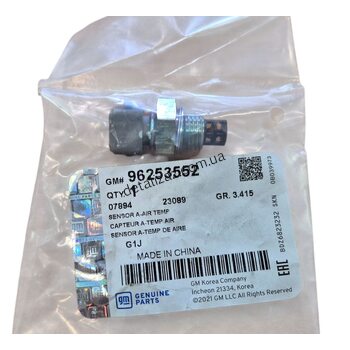 Датчик температуры воздуха впуск. коллектора Лачетти 1.6 GM 96253552