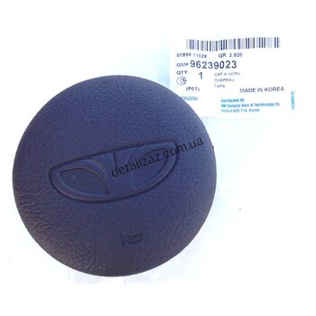 Кнопка звукового сигнала Сенс, Ланос. GM 96239023