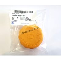 Крышка расширительного бачка Ланос Авео Лачетти GM 94539597