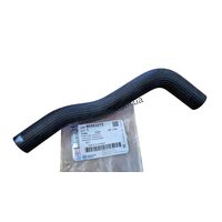 Патрубок от расширит. бачка к перепускной трубе Лачетти 1.4, 1.6 GM 96553272