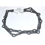 Прокладка крышки КПП Ланос, Авео, Лачетти Корея 96179238