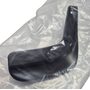 Брызговик заднего колеса левый Aвeo T250 GM 96648678