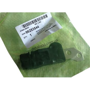 Датчик положения распредвала Ланос Авео Лачетти 1,6 Корея 96253544