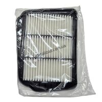 Фильтр воздушный Лачетти 1.6-1.8 DAEWOO Корея 96553450