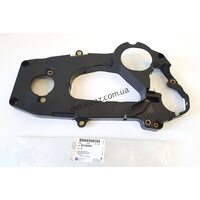 Крышка ремня ГРМ задняя Ланос 1.5, Авео 1.5. GM 96182950