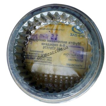 Муфта 5-ой передачи Таврия Сенс ЗАЗ А-245-1701176