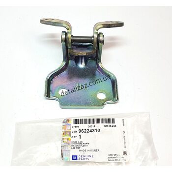 Петля передней двери левая верхняя или правая нижняя Сенс Ланос GM 96224310