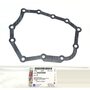 Прокладка крышки КПП Ланос, Авео, Лачетти GM 96179238