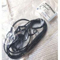 Прокладка клапанной крышки Лачетти 1.8-2.0 GM 90501944